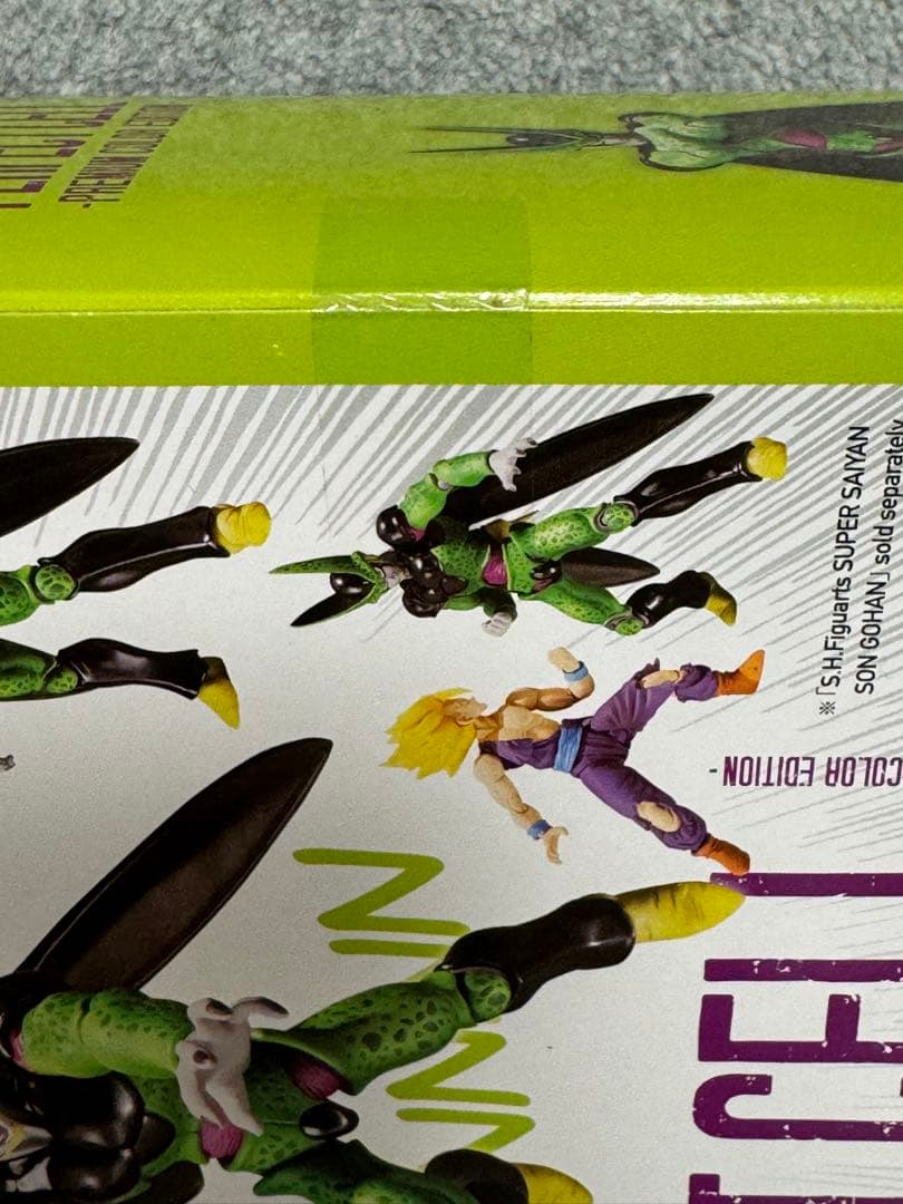 【新品未開封】S.H.Figuarts セル完全体 プレミアムカラーエディション