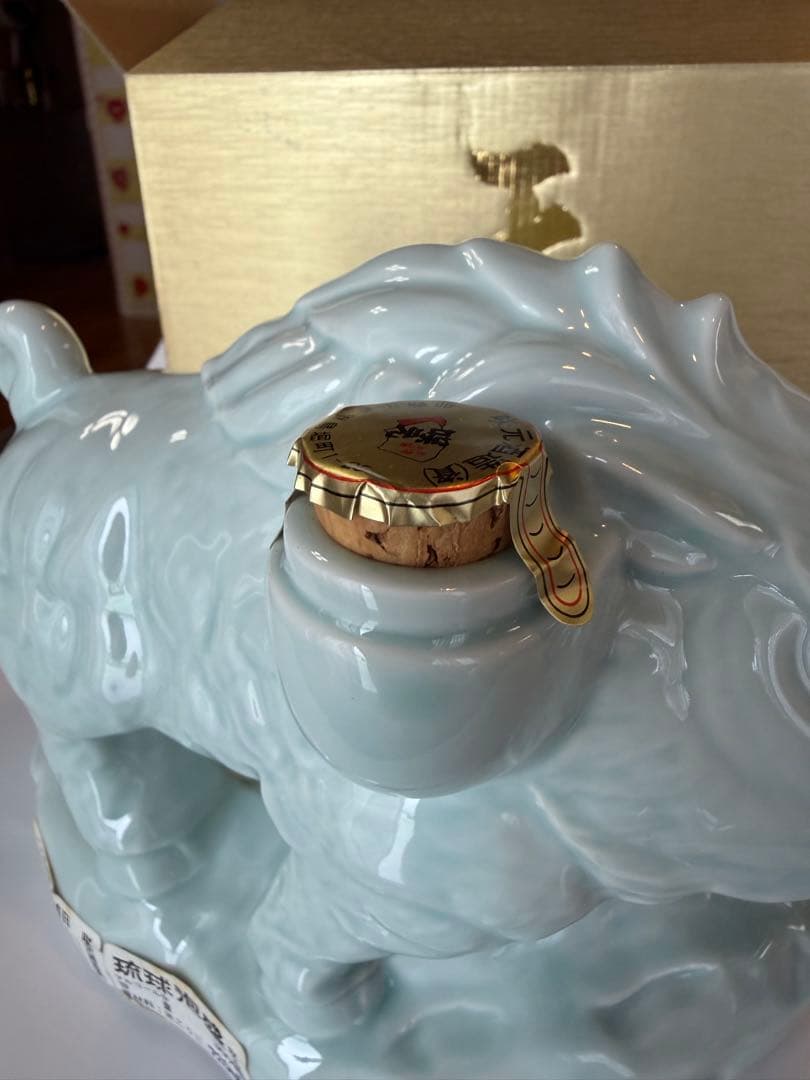 【未開栓・美品】2006年 琉球泡盛 咲元酒造 亥ボトル 720ml 古酒