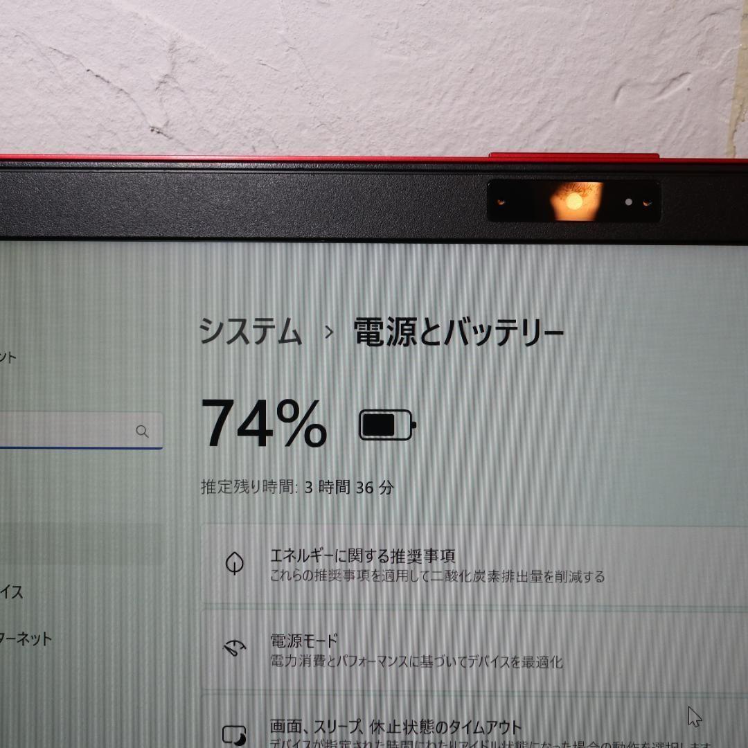 Win11人気の赤8世代Corei7/SSD/メ12G/無線/カメラ/TypeC