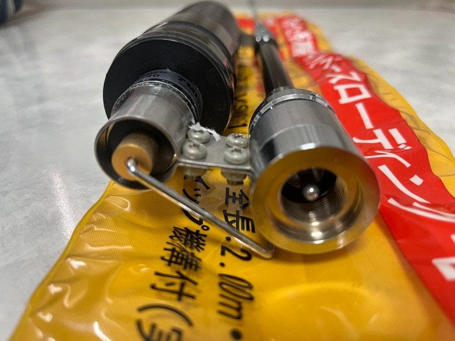 【希少】ダイヤモンド　7MHz 高能率モービルアンテナ MD4020 中古品