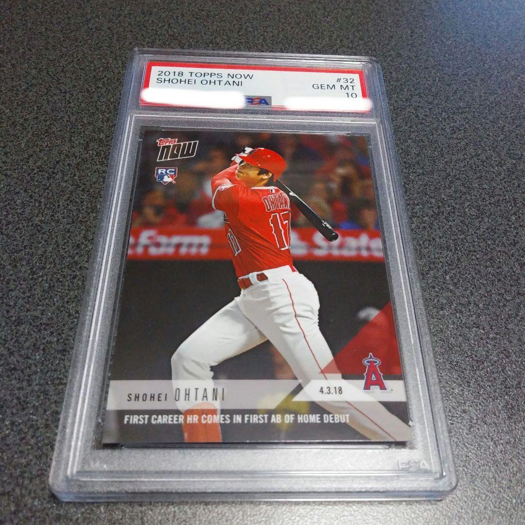 【PSA10】2018　TOPPS　NOW【RCカード】大谷翔平　第1号HR