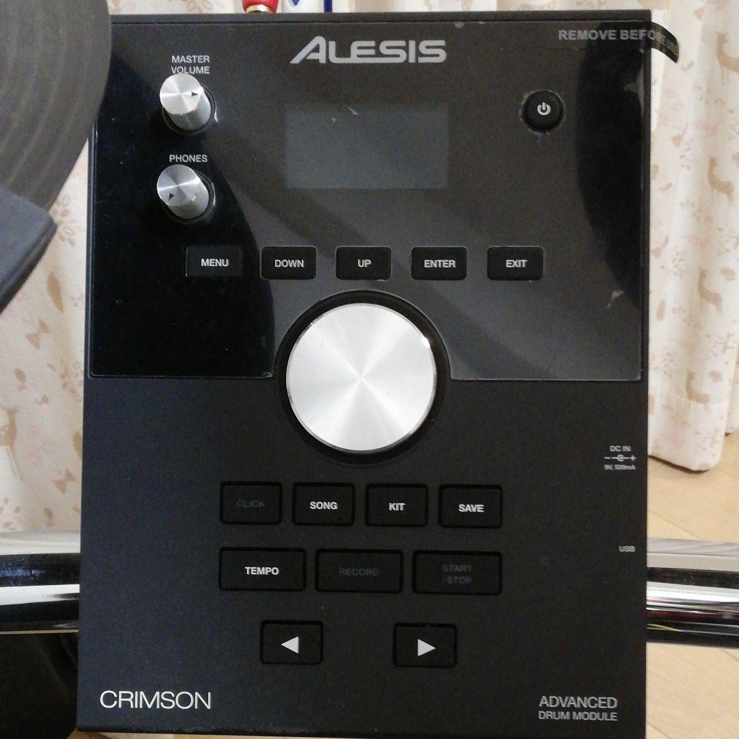 ALESIS CRIMSON MESH KIT 美品