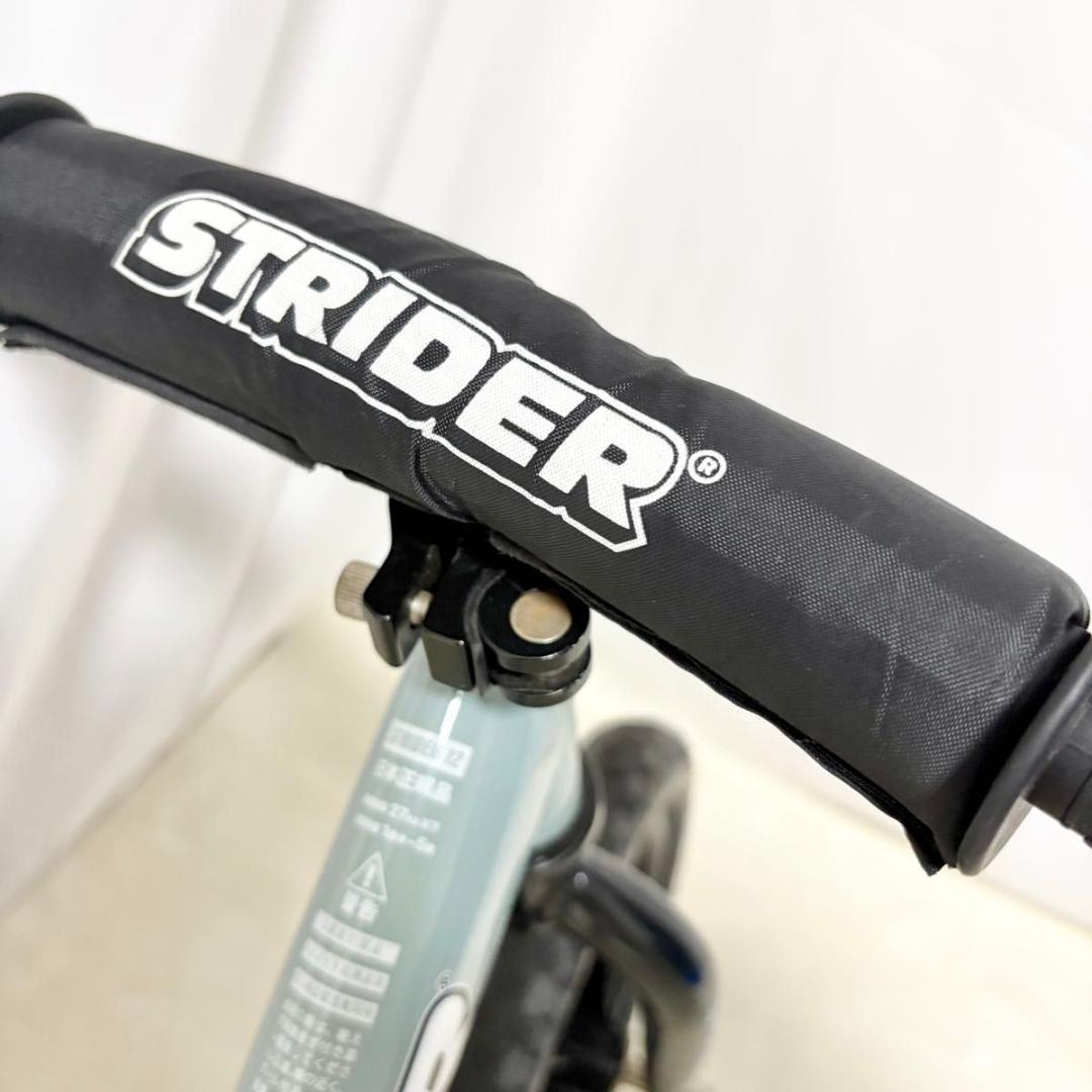 美品　 ストライダー STRIDER スポーツ　アイスブルー　2023 限定