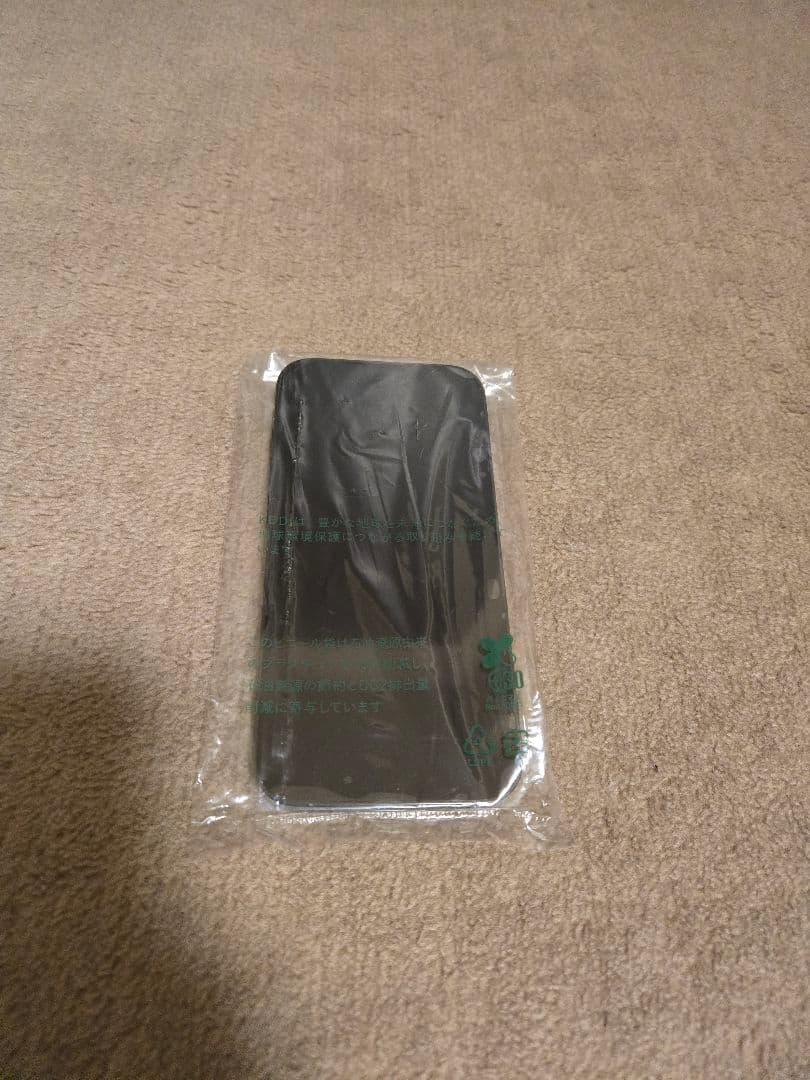 スマートフォン本体 iPhone 14 Pro 256GB