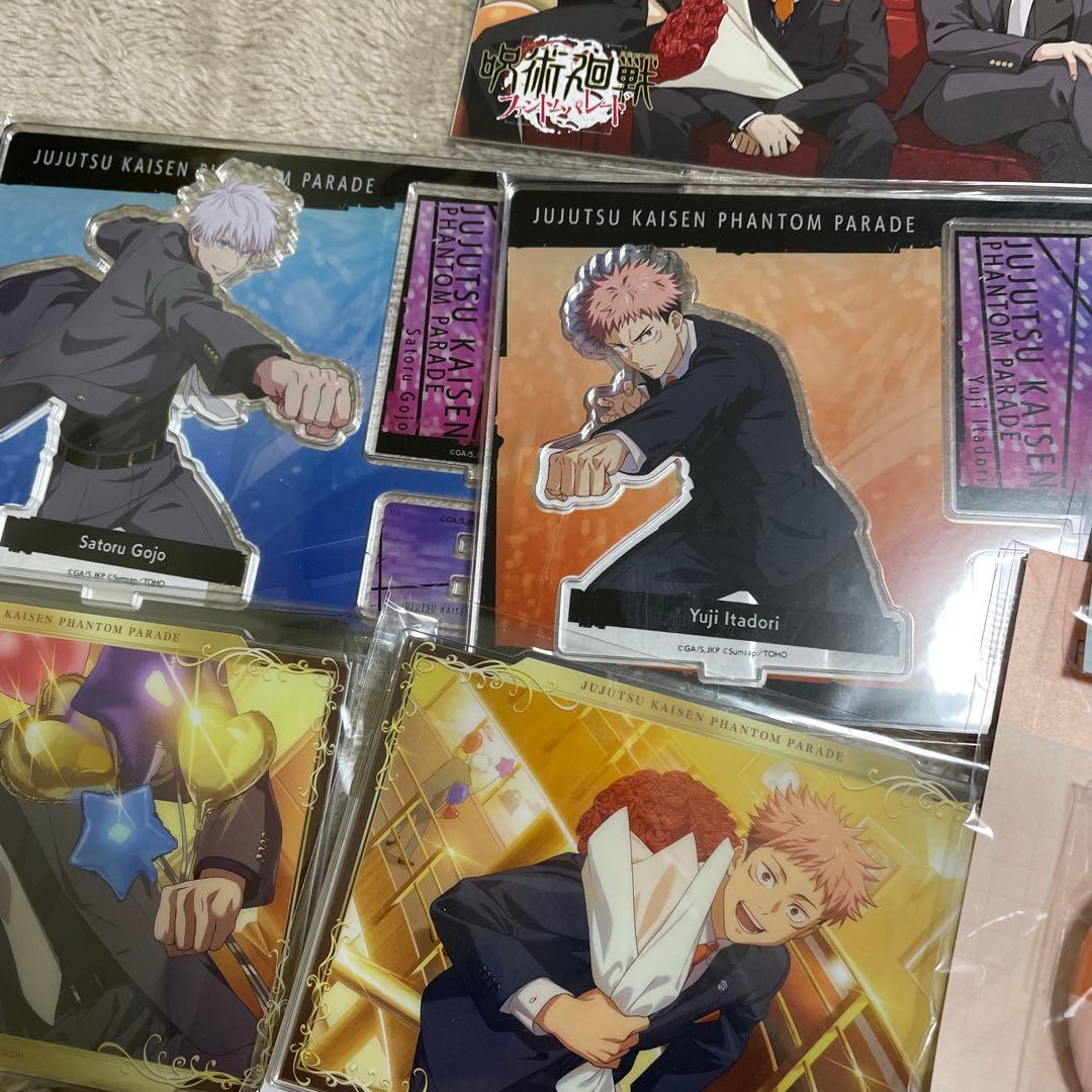 呪術廻戦　ファントムパレード　アニバーサリーセット