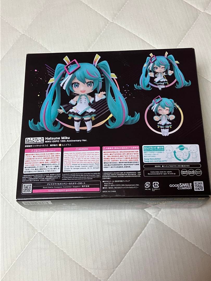 初音ミクねんどろいどMIKU EXPO 10th Anniversary Ver