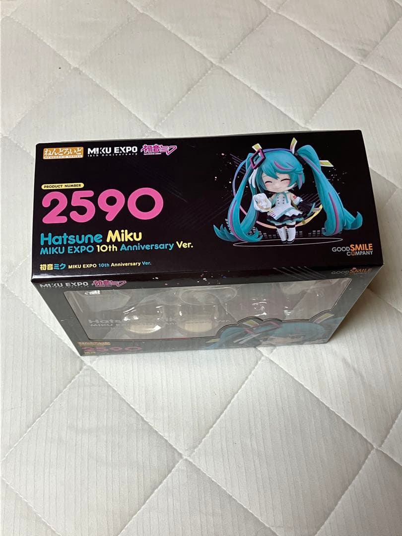 初音ミクねんどろいどMIKU EXPO 10th Anniversary Ver
