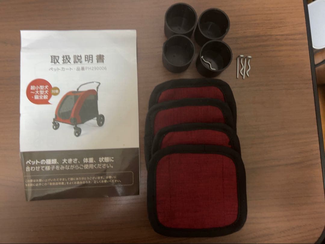 大型犬 ペットカート折りたたみ 4輪 ストッパー付き 軽量 組立