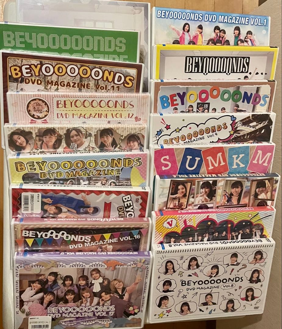 BEYOOOOONDSDVDマガジン17巻 セット
