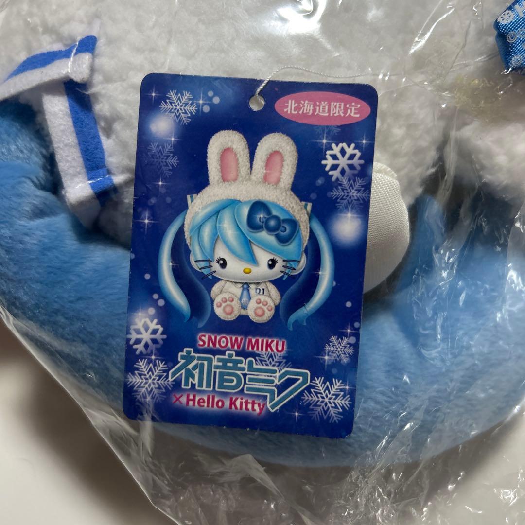 北海道限定 スノーミク×ハローキティ ぬいぐるみ 雪うさぎミク