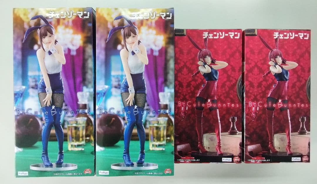 チェンソーマンフィギュアBicute Business Figure 4点セット