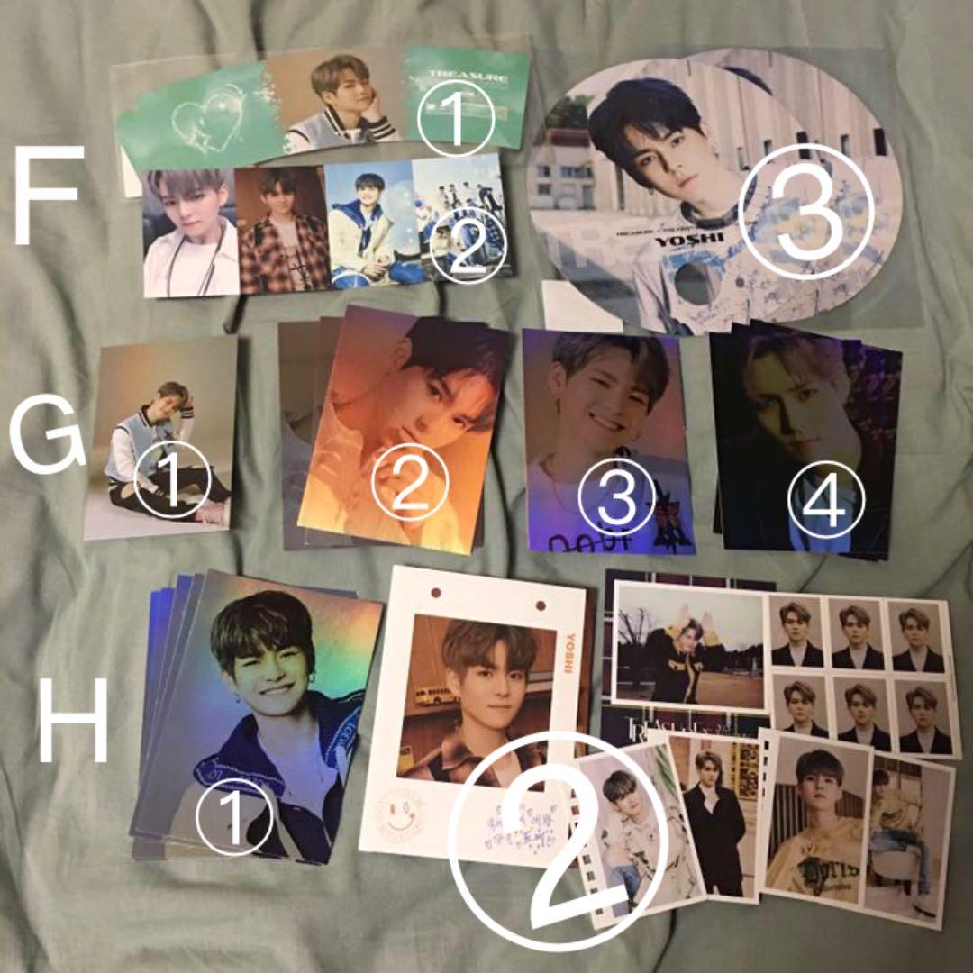 TREASURE ヨシ　トレカ 特典 公式グッズ　セット