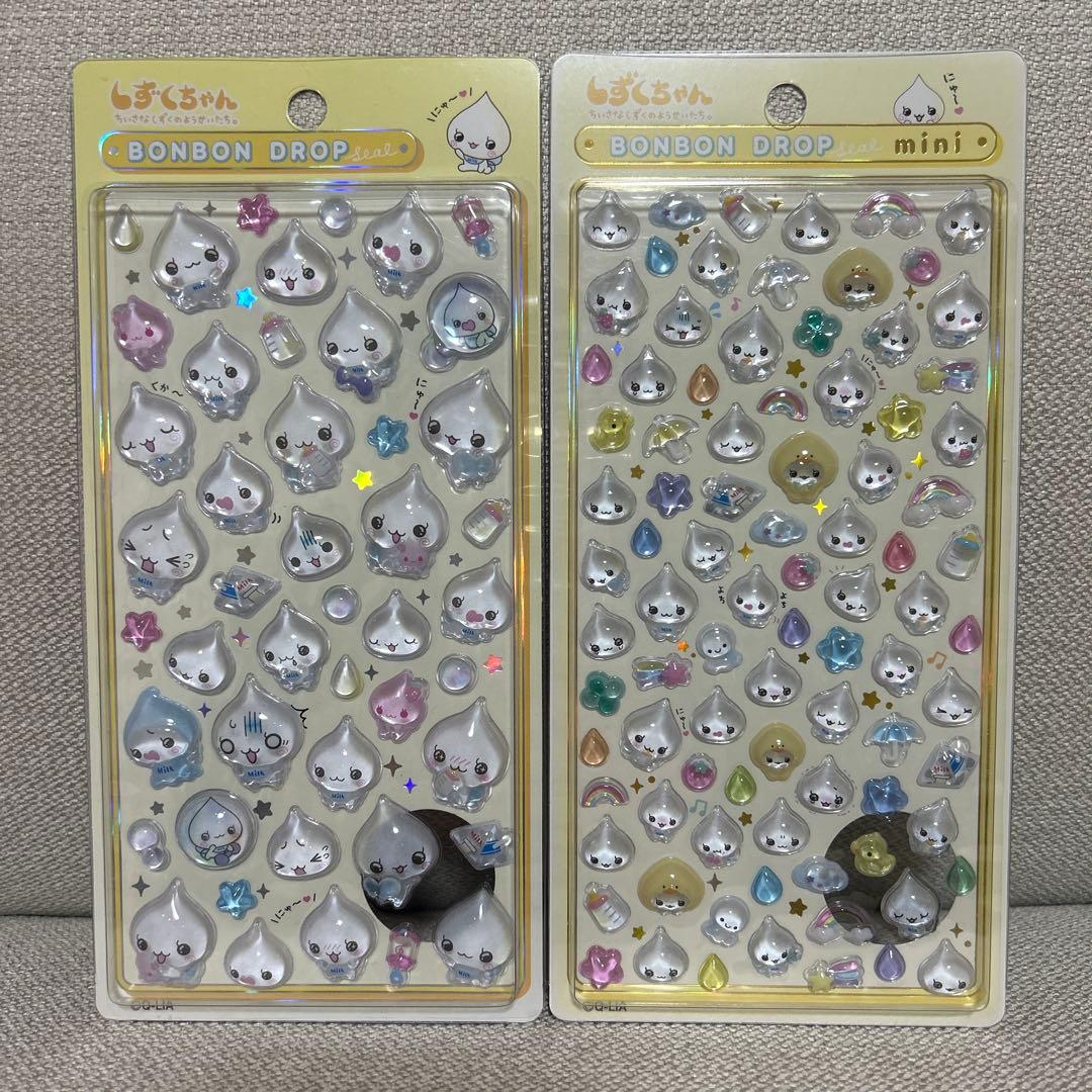 しずくちゃん　ボンボンドロップシール大　mini 8種セット　正規品