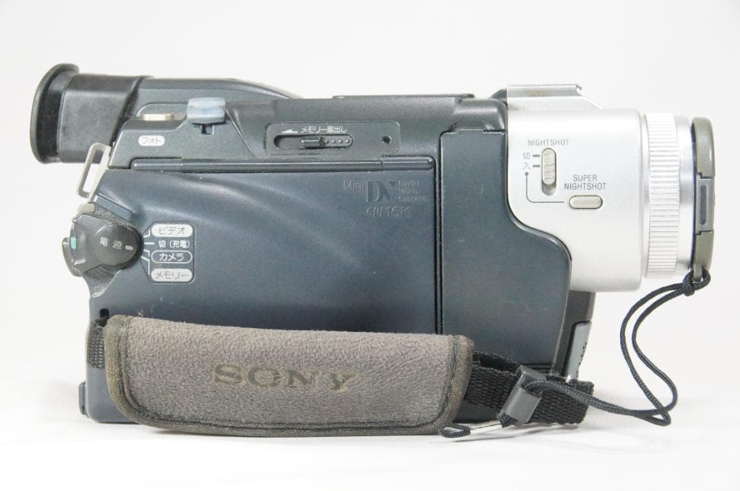 【動作確認済】SONY DCR-TRV17 ビデオカメラ MiniDV ダビング