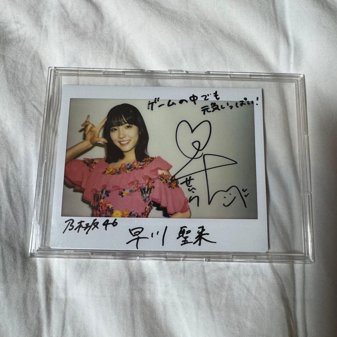 乃木坂的フラクタル 乃木坂46 早川聖来　直筆サイン入りチェキ 乃木フラ