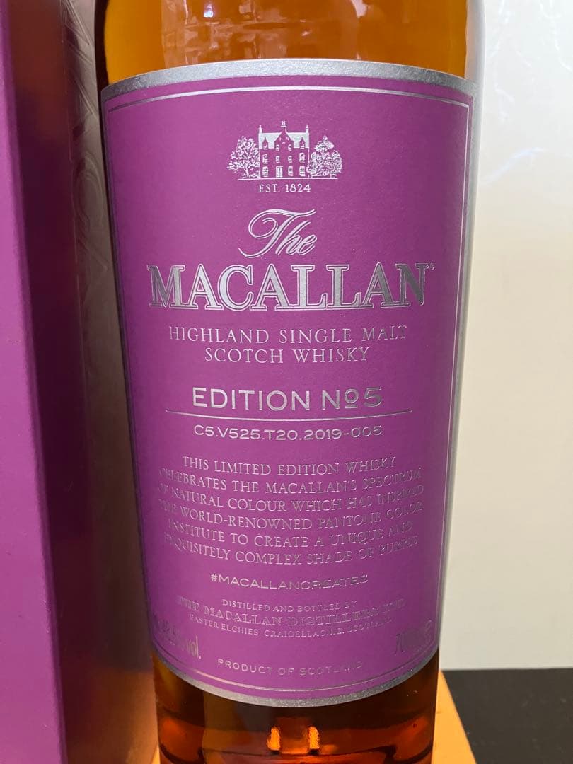 The Macallan Edition No. 5 マッカランウイスキー限定