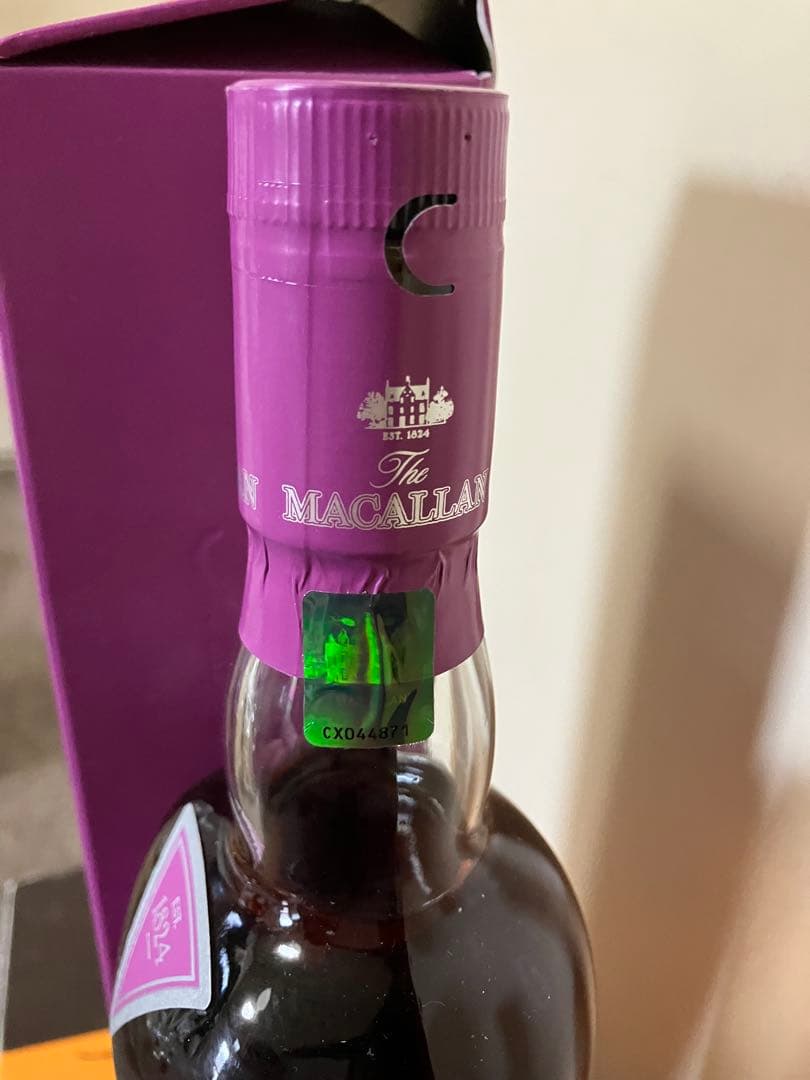 The Macallan Edition No. 5 マッカランウイスキー限定