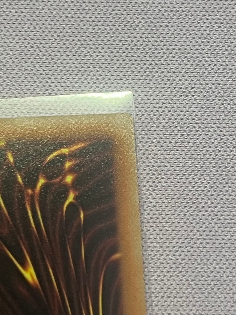 【美品】遊戯王 青眼の白龍 ブルーアイズ 絵違い クオシク 25th 日版