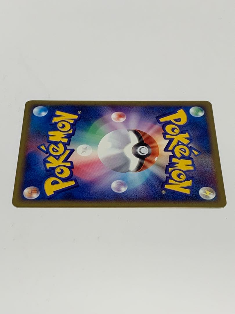 ヤドン マクドナルドオリジナル ミニマム★パック 014/018