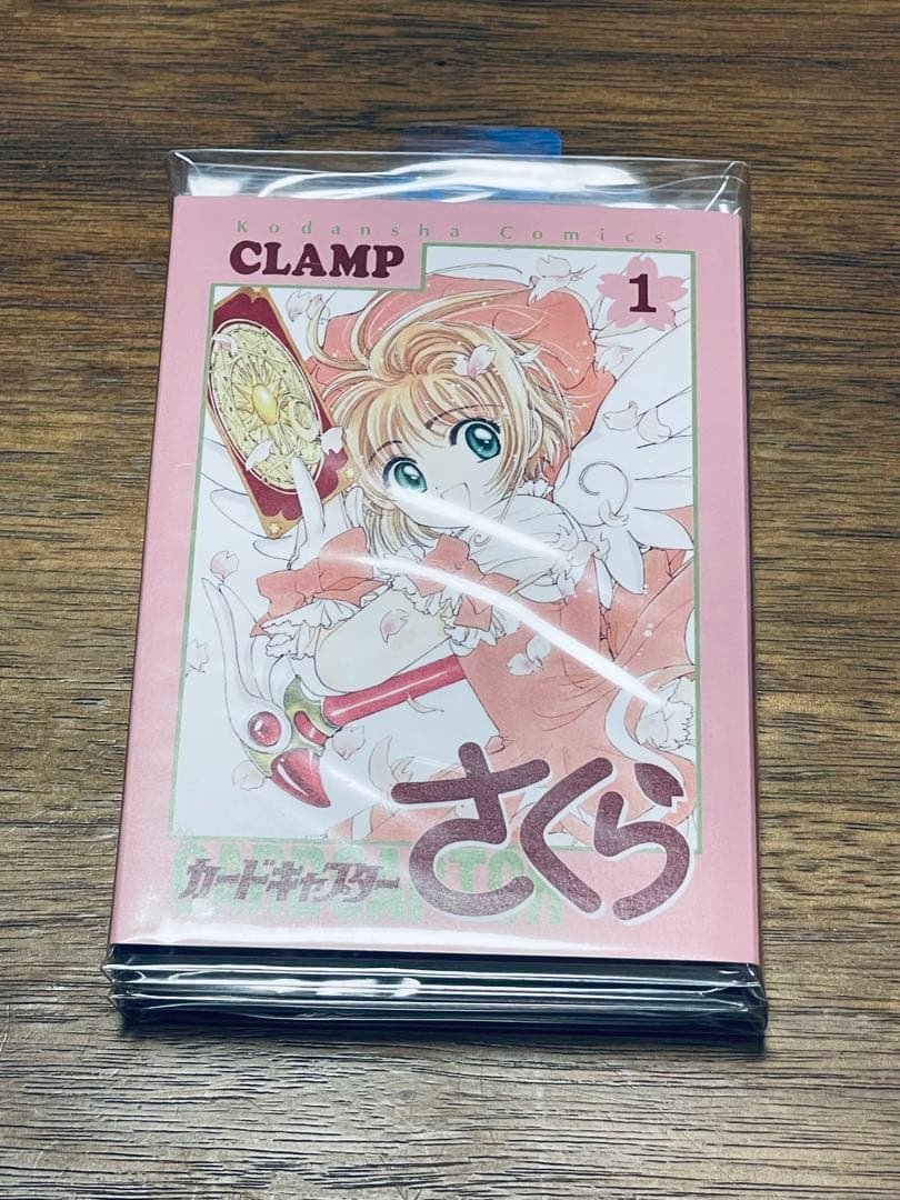 CLAMP展 カードキャプターさくら 公式グッズ まとめ売り