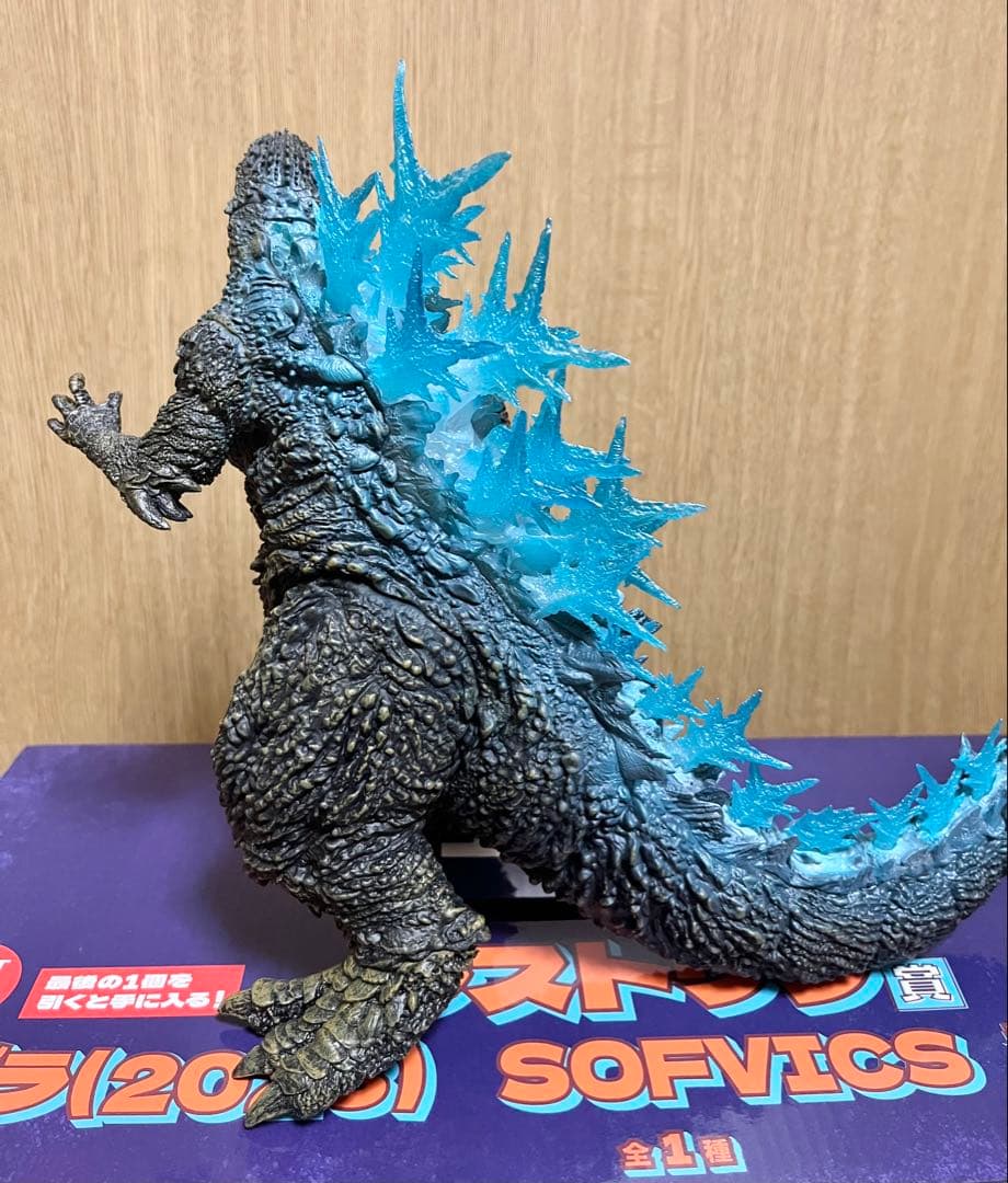 開封済美品 一番くじ ゴジラ-1.0 ラストワン賞 熱線放射ver.