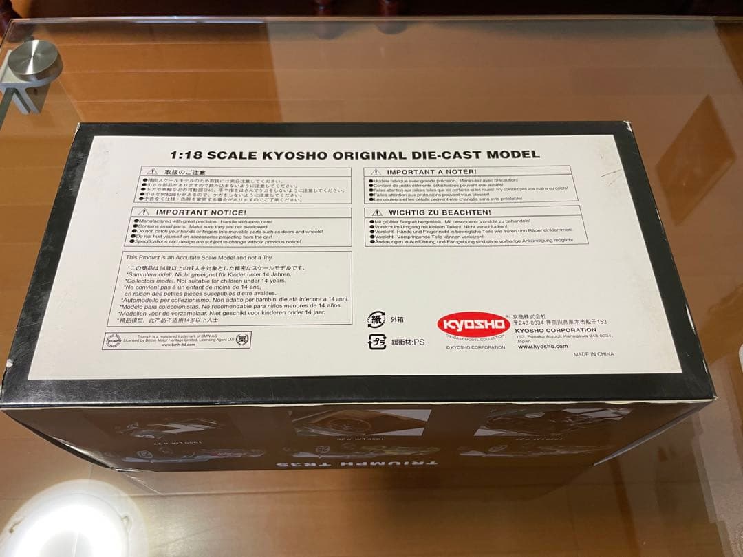 価格変更 1/18 京商 トライアンフTR3S レースモデル26号車