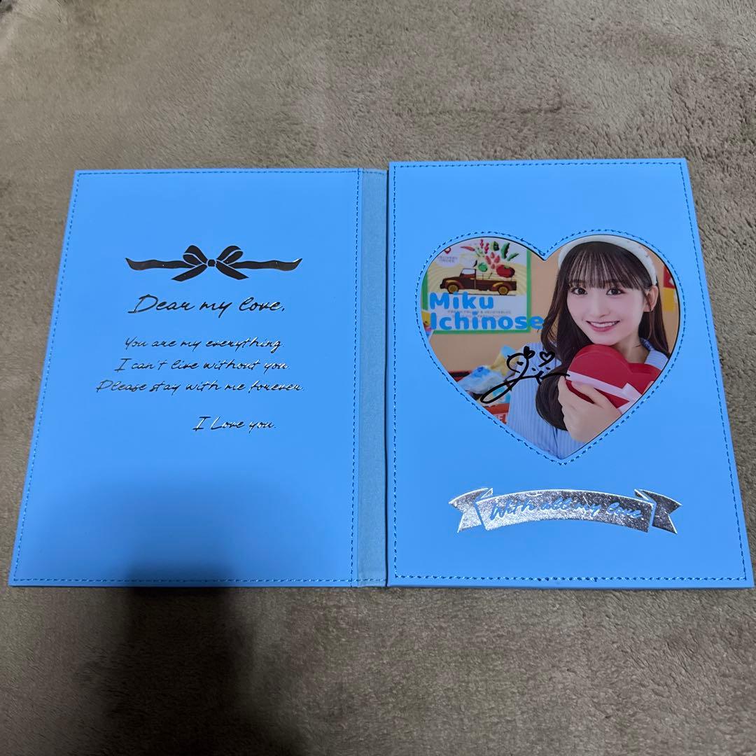 D*a様 乃木フェス　バレンタインブック　直筆サイン　 一ノ瀬　美空