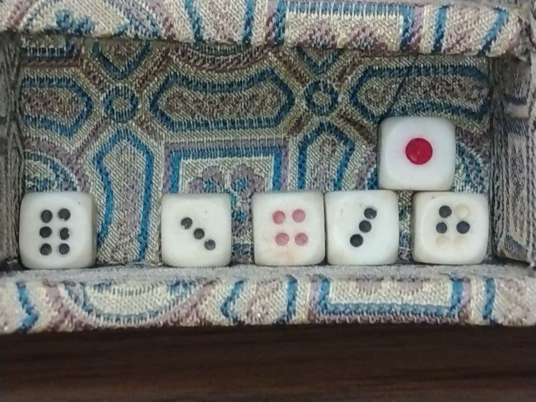 希少品？　　麻雀牌　竹牌