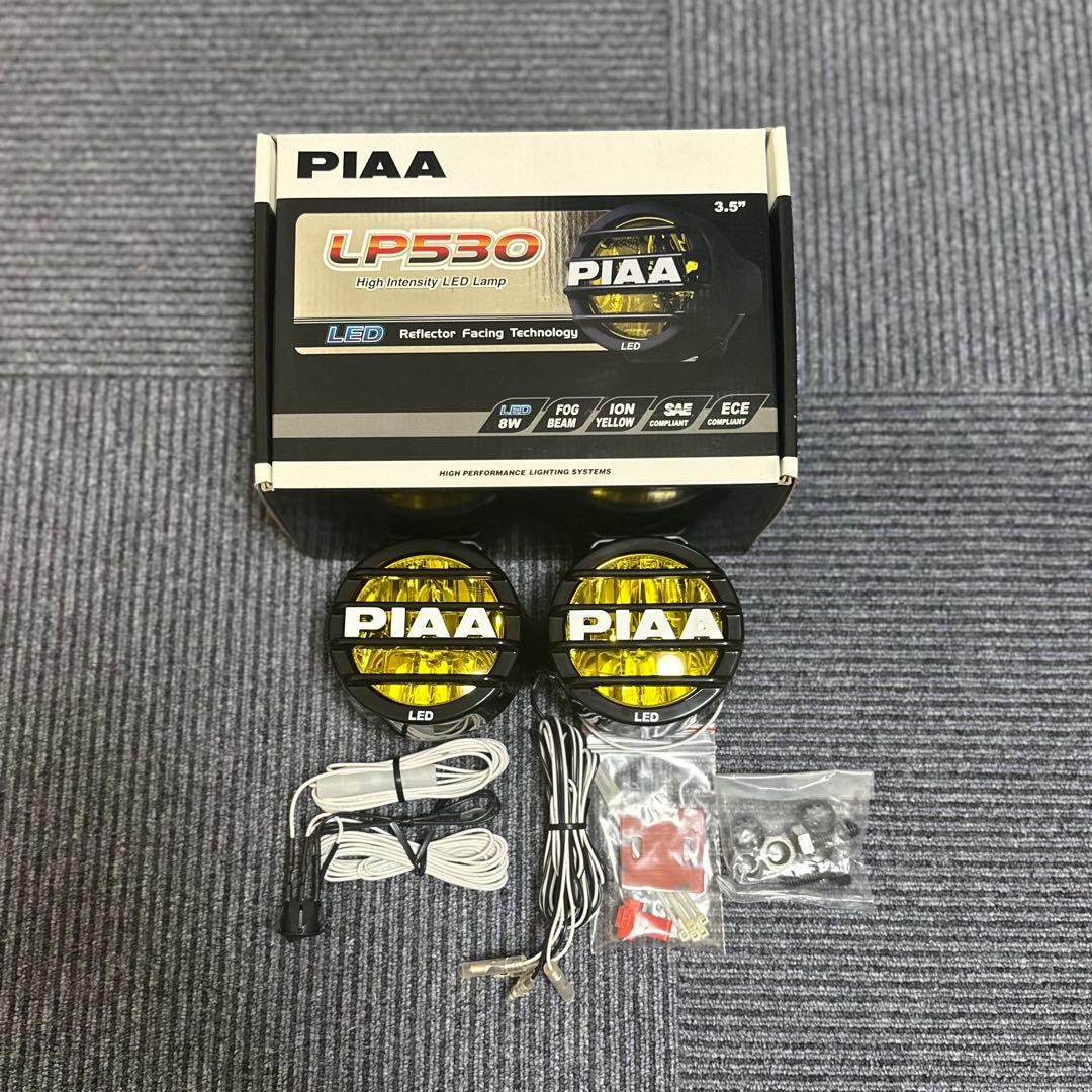 PIAA LP530 LEDライト 3.5インチ フルセット