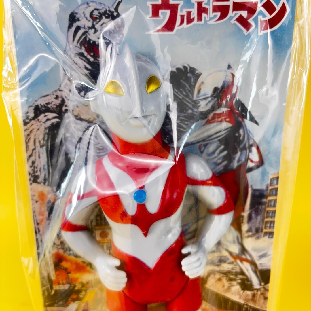 マルサン　ウルトラマン350　原点回帰　B-Typu