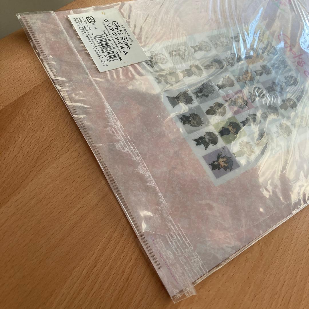 ときめきメモリアルGS クリアファイルセット