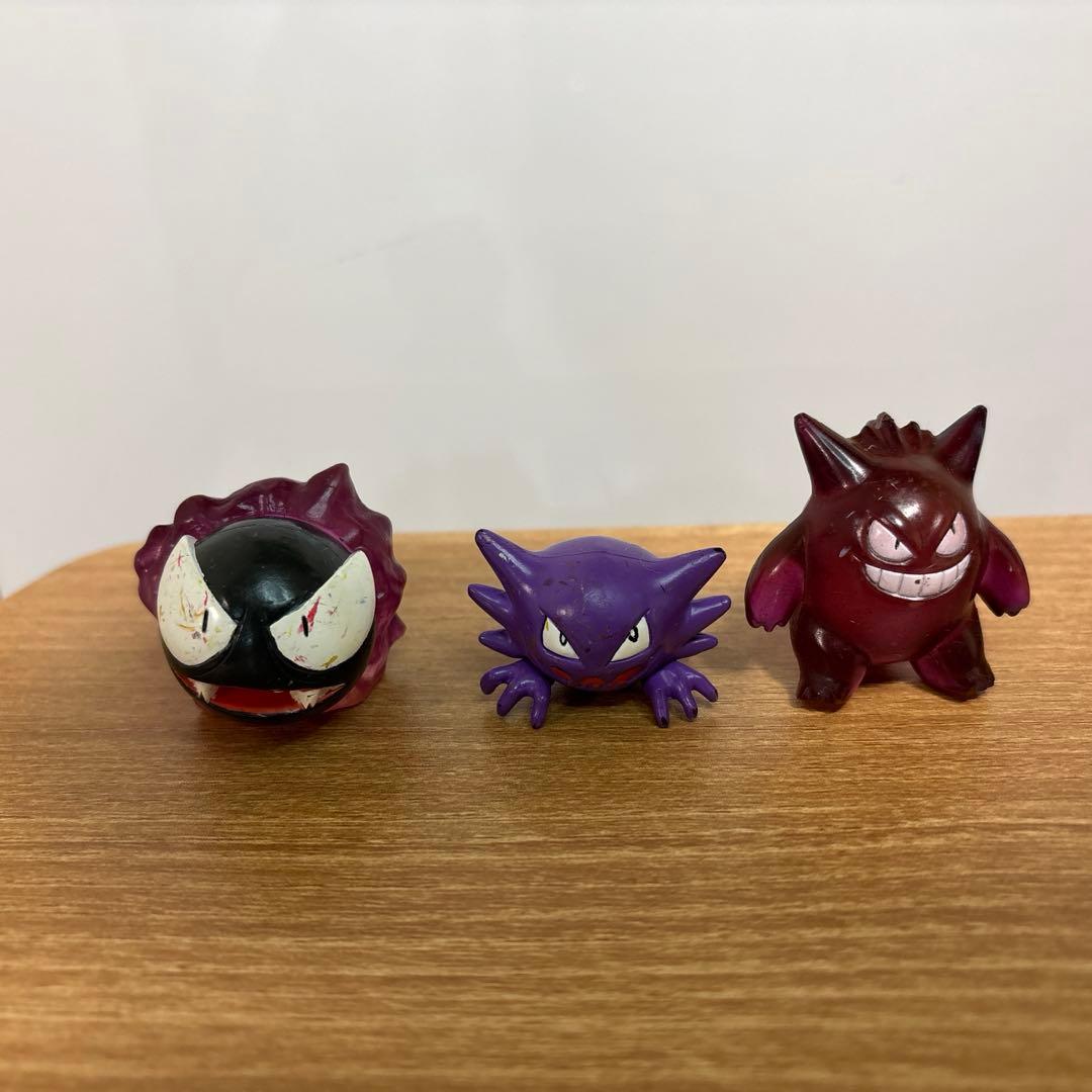 モンコレ　ゴース　ゴースト　ゲンガー