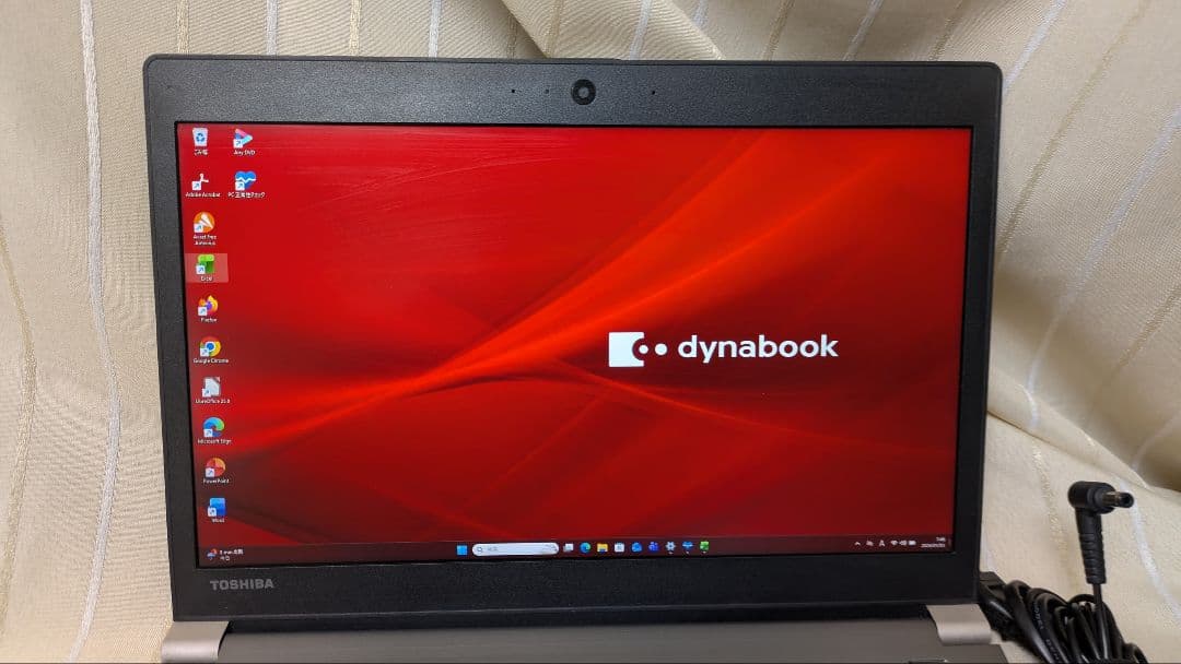 ★SSD起動早い★ダイナブック i5-8世代 8GB 256GB Office有