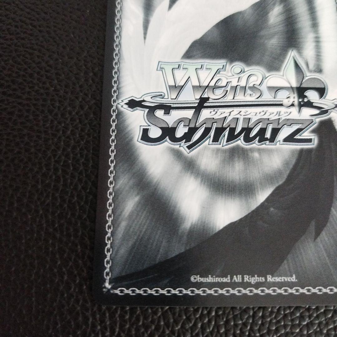 NIKKE 失楽園 ドロシー sp サイン