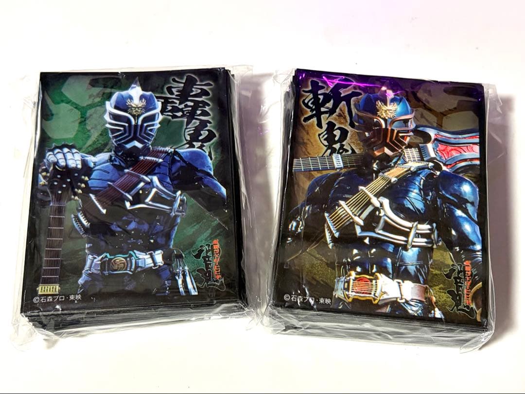 バトスピ　仮面ライダー響鬼デッキ　スリーブ付き