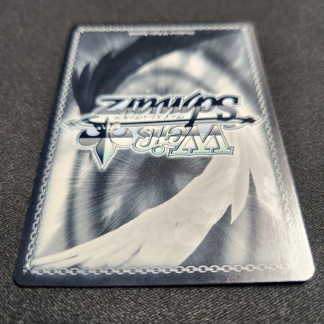 ヴァイスシュヴァルツ　電撃文庫　灼眼のシャナ　愛在る者 シャナ SP サイン