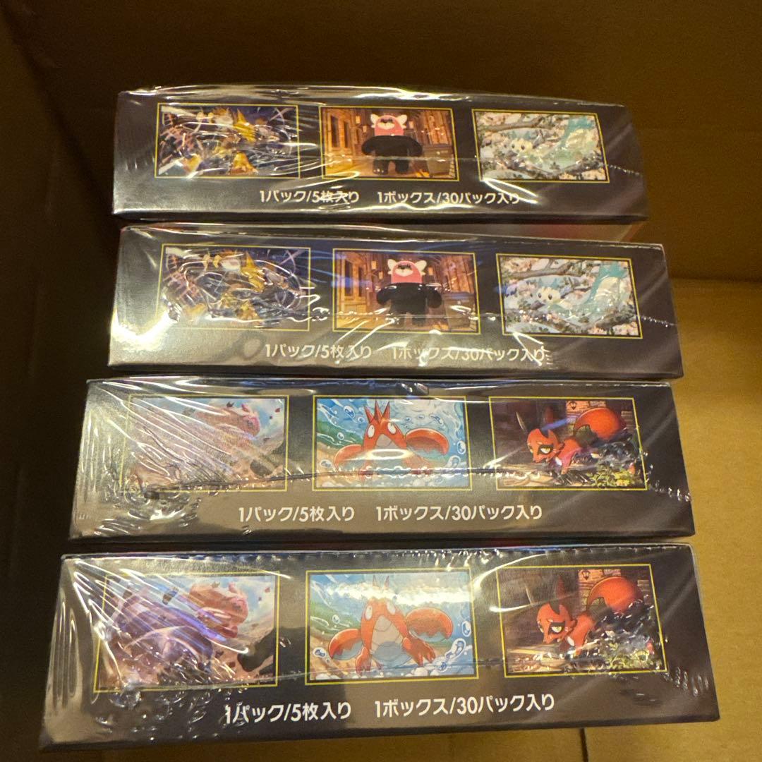 ポケモンカード メガシンフォニア2boxメガブレイブ2boxシュリンク付