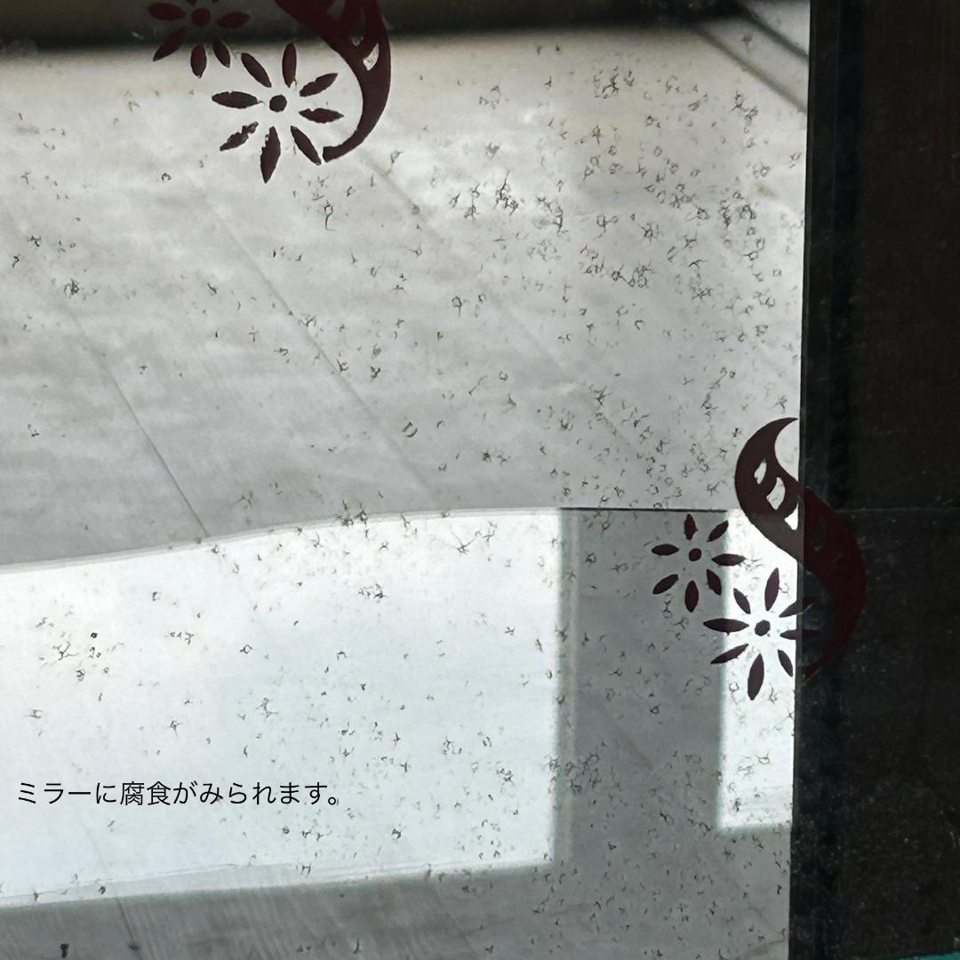 イギリス アンティーク家具 ディスプレイ キャビネット 1930年頃 773A