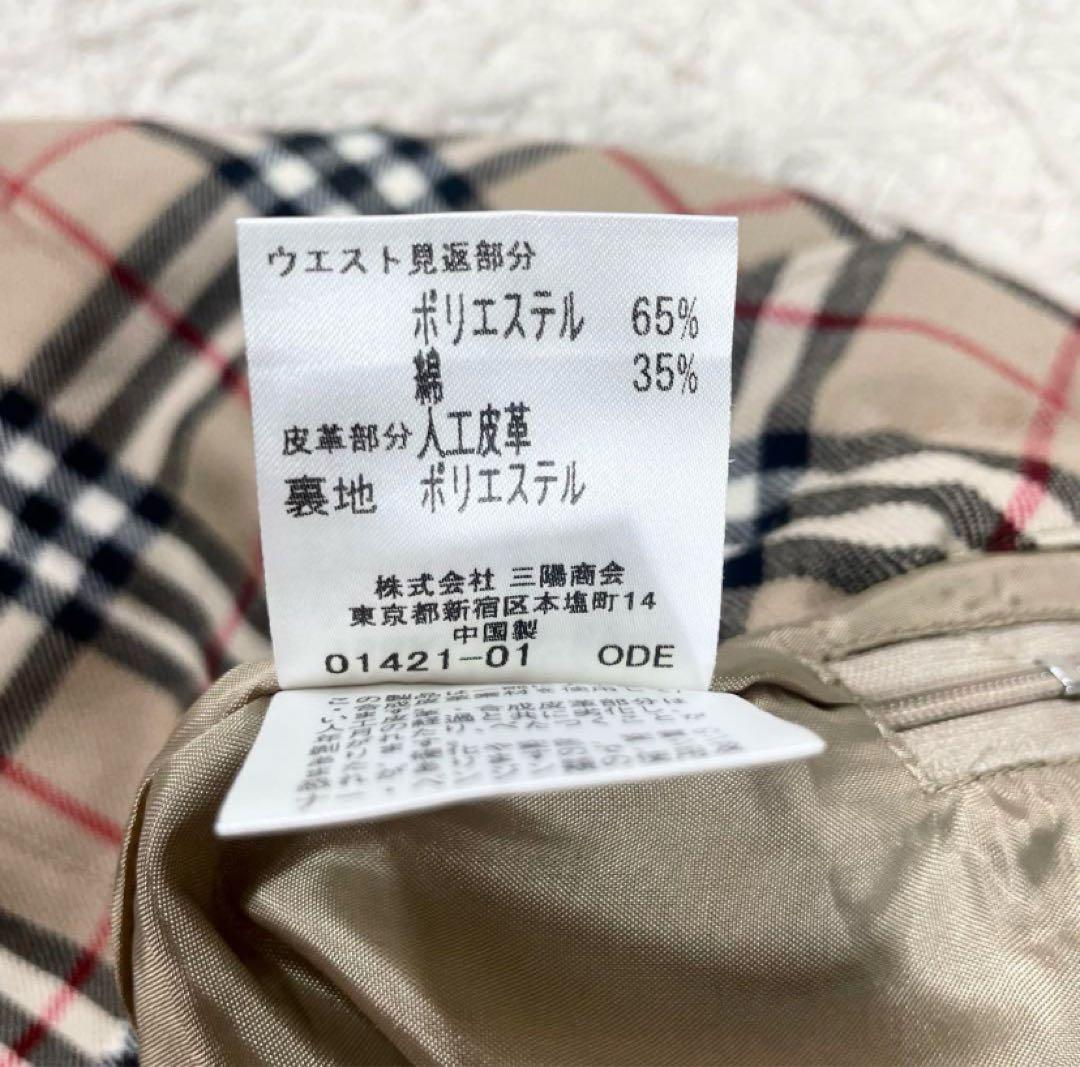 【美品】バーバリーロンドン ノバチェックプリーツ スカート160cm