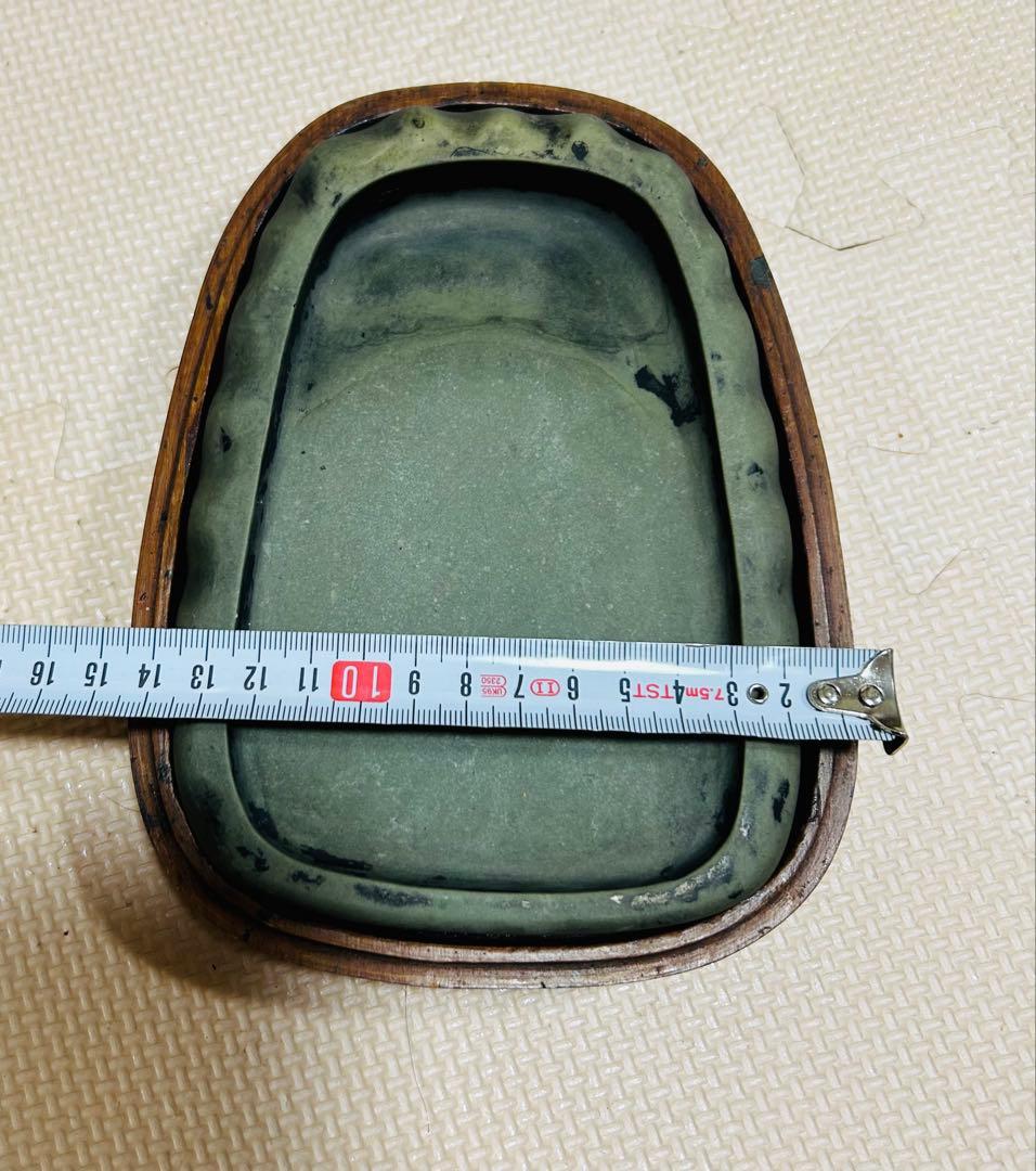 中国 古硯　清時代　緑端渓硯　書道具