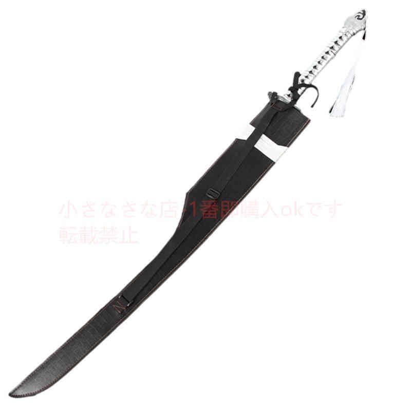 エペ 古兵器 武具 模造刀·模擬刀 Cosplay ロールプレイング