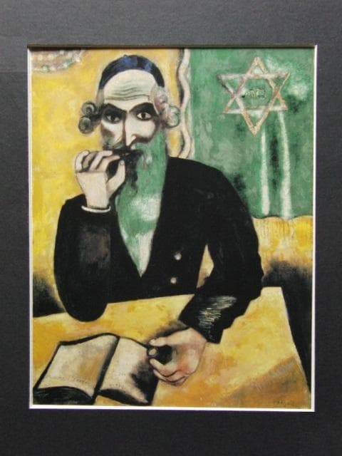 マルク・シャガール、【読書】、希少な画集画、新品高級額・額装付、状態良好