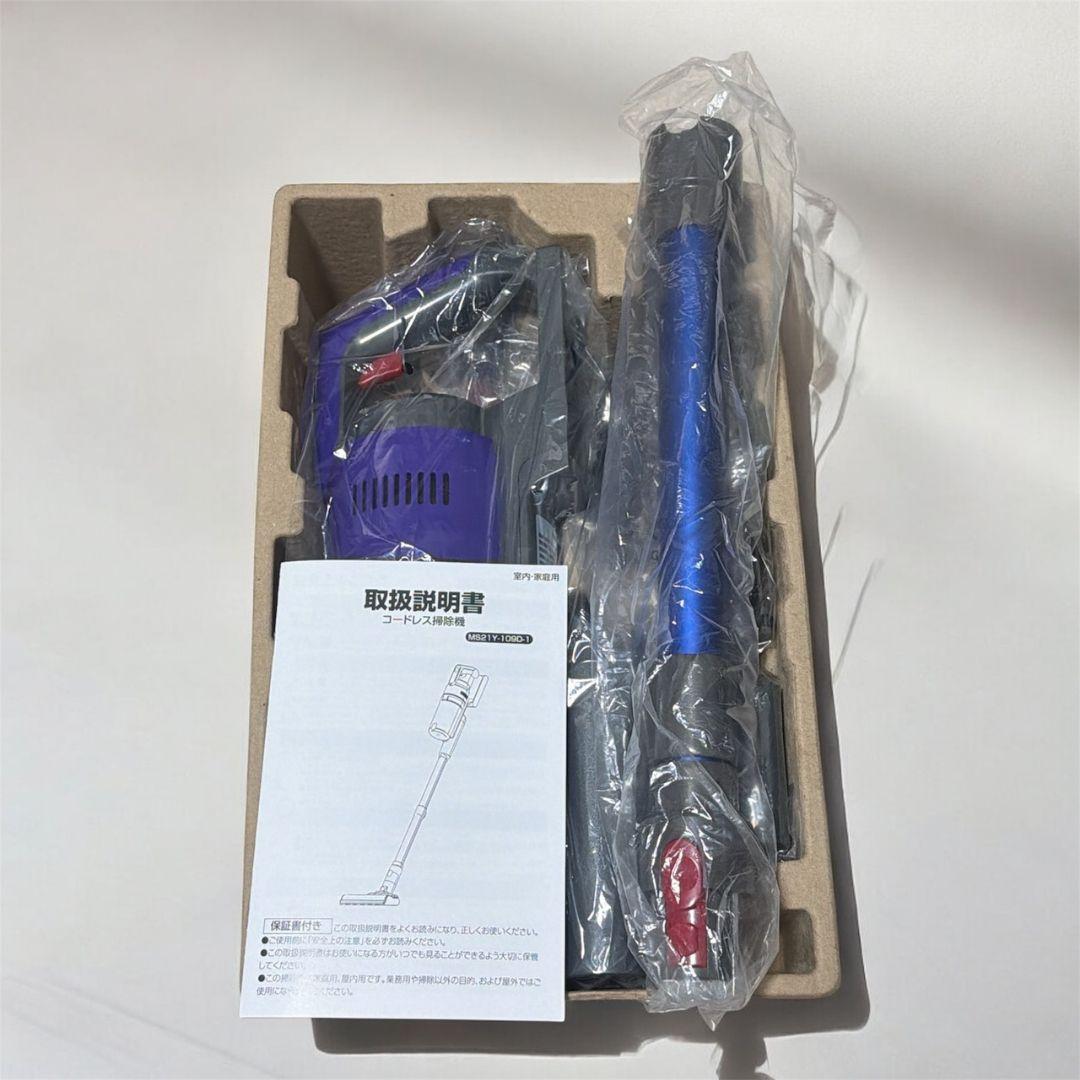 掃除機 コードレス 自立式 スタンド不要 軽量 スティッククリーナー ハンディ