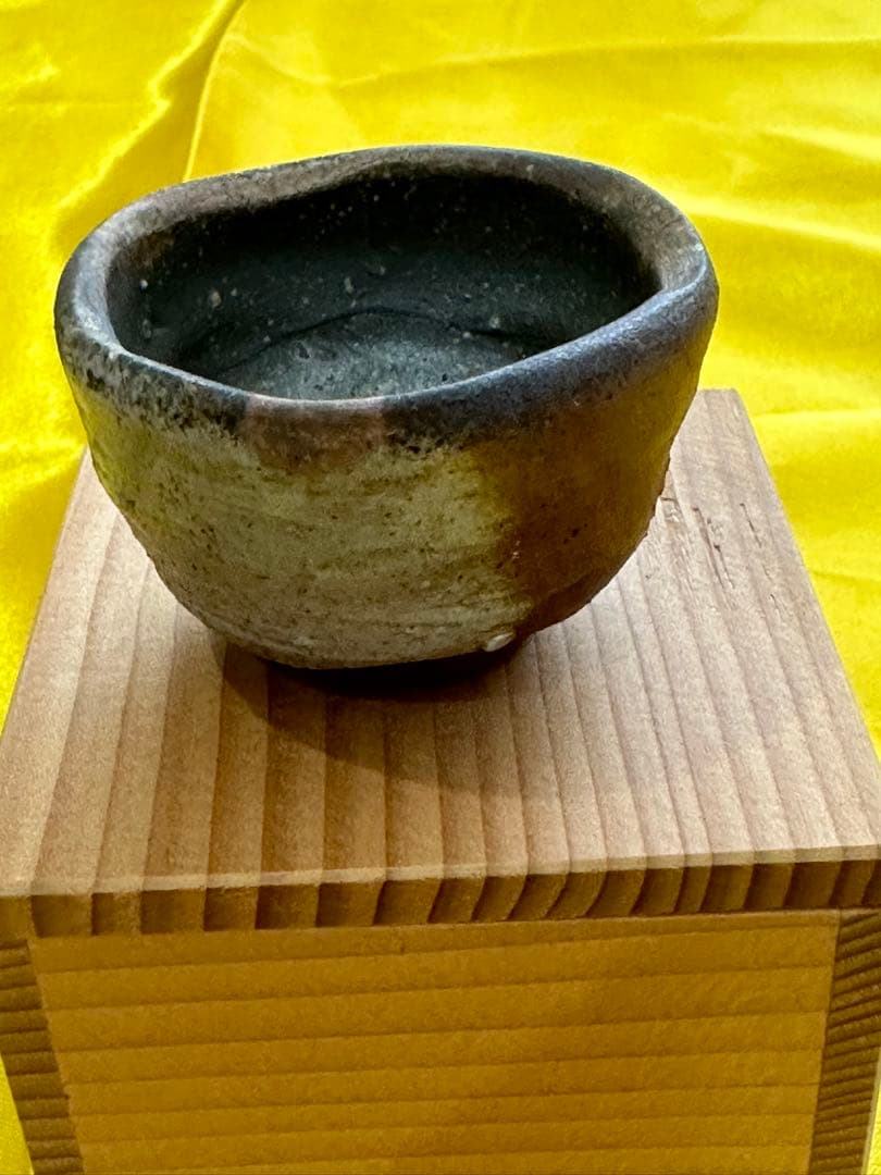 備前焼　お猪口　佐藤苔助　美術品　陶芸