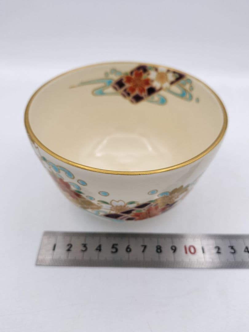 c165【未使用】茶碗 色絵 花筏 杣山焼 南口閑粋 木箱 茶道具 NI12