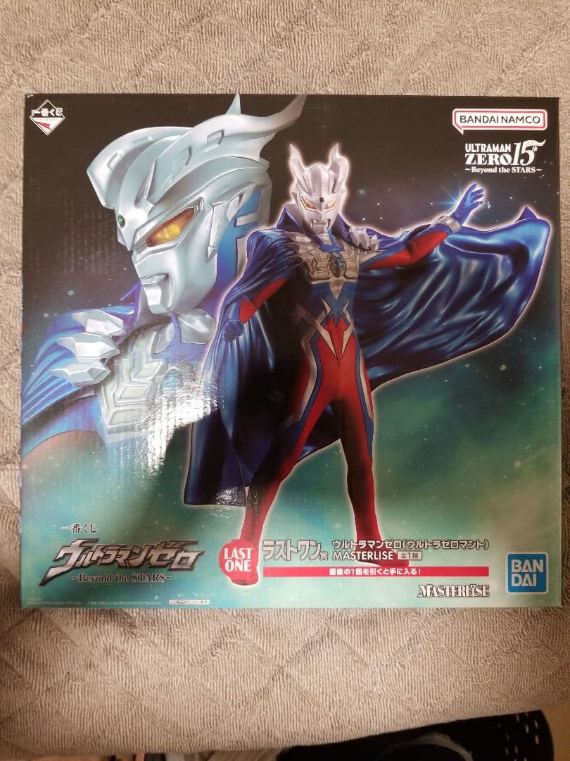 一番くじ　ウルトラマンゼロ　ラストワン賞　ウルトラマンゼロ