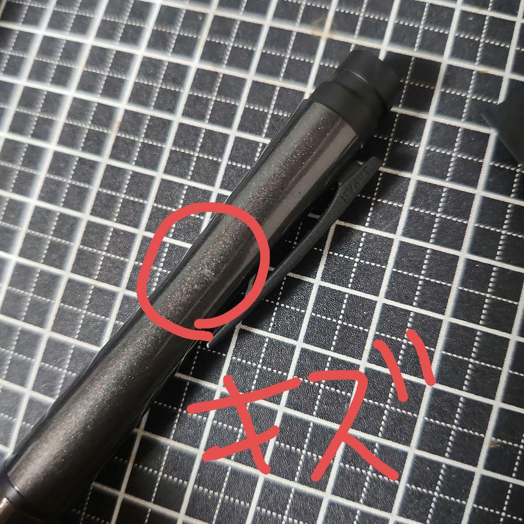 SEASAR Aero シャーペン シーサー エアロ