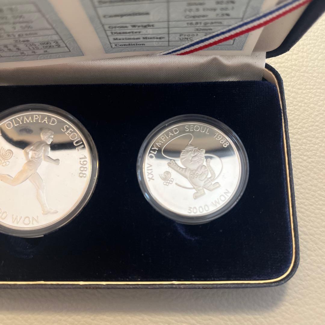 1988年ソウルオリンピック 記念銀貨セット