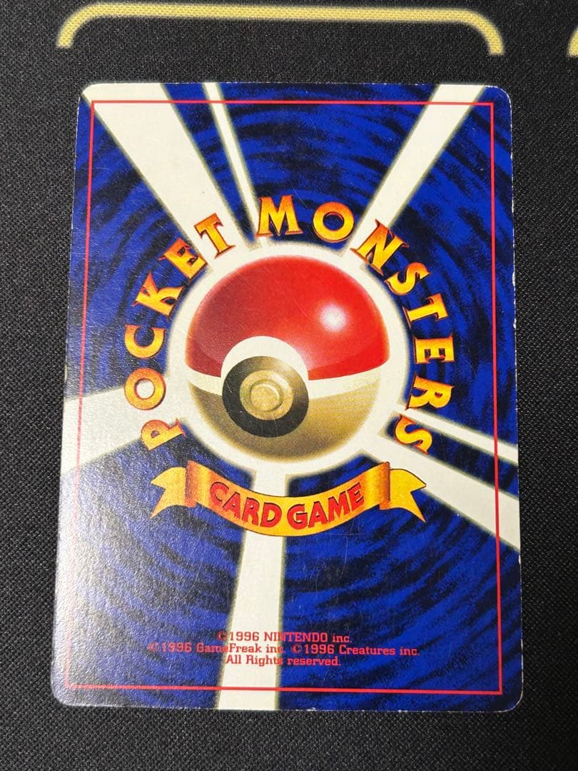 ミュウ ポケモンカード HP50 LV.25