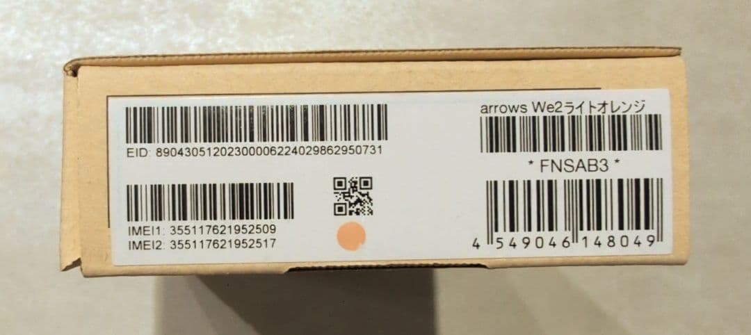 ARROWS　We2　ライトオレンジ